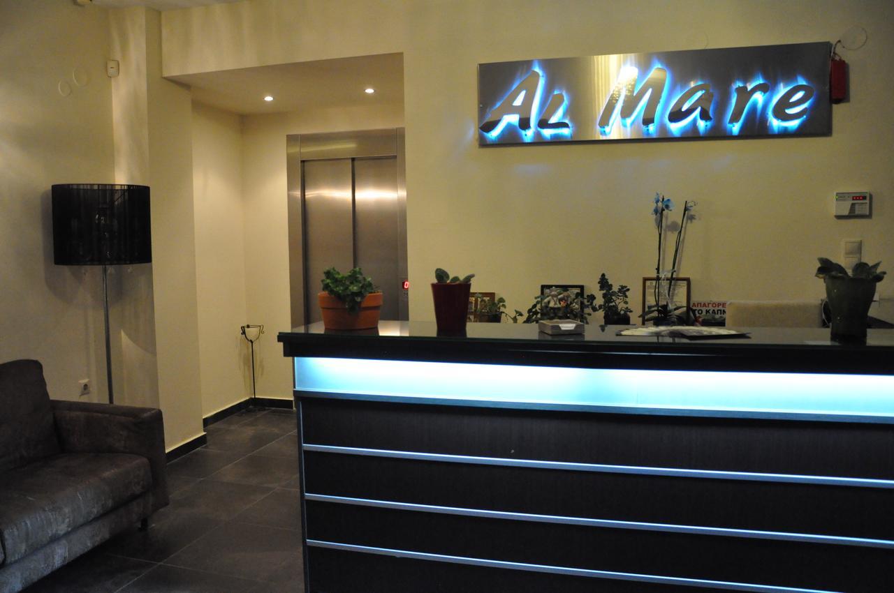 Al Mare Apartment Asproválta Luaran gambar